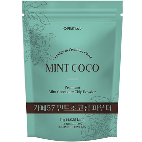 카페57 프리미엄 민트 초코칩 파우더, 1kg, 1개, 1개입