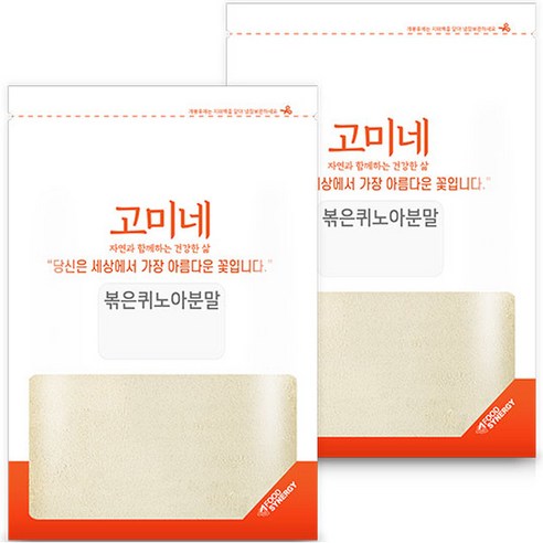 고미네 볶은 퀴노아분말, 2개, 500g