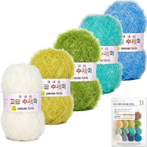 yarna 패키지 뜨개질 수세미 80g 5볼 + 무료도안 8종 세트 N타입, B(N7 애플 소다)