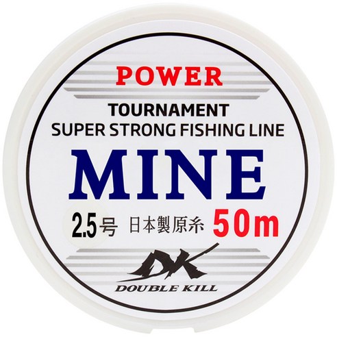 싸파 더블킬 마인 투명 모노 나일론 라인 50m, 내추럴