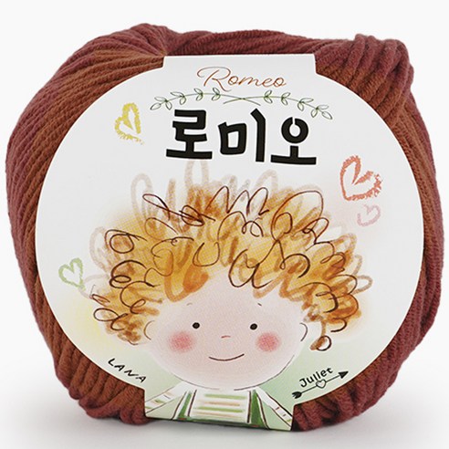 쎄비 로미오 뜨개실, 61벽돌색, 1개