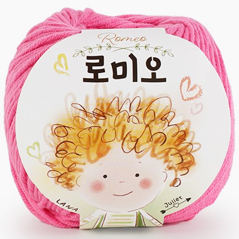 쎄비 로미오 뜨개실, 79네온꽃분홍, 1개
