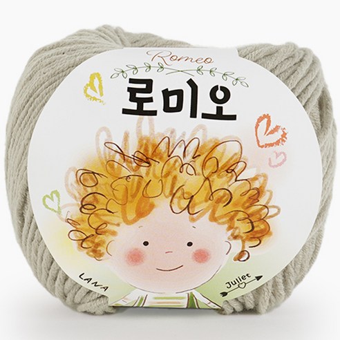 쎄비 로미오 뜨개실, 82회베이지, 1개
