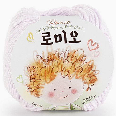 쎄비 로미오 뜨개실, 연보라색, 1개