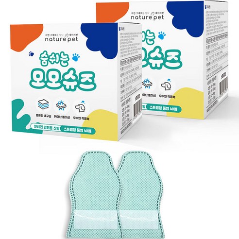 네이처펫 반려동물 숨쉬는 모모슈즈 2세트, 민트