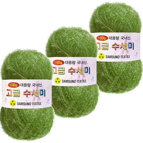 yarna 대용량 고급 수세미 뜨개실 100g, 161그린카키, 3개