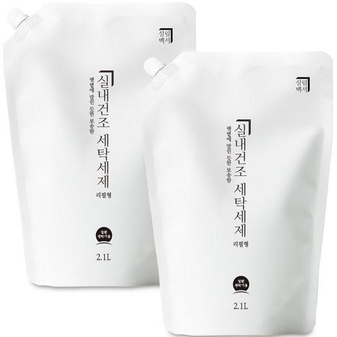 살림백서 실내건조 세탁세제 일반용 리필, 2개, 2.1L