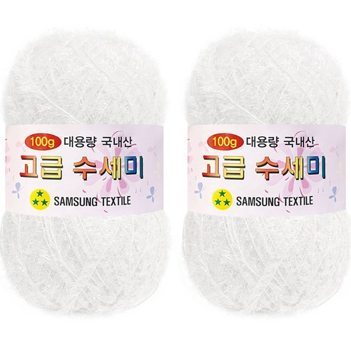 yarna 대용량 고급수세미 101 흰색 100g, 101흰색, 2개