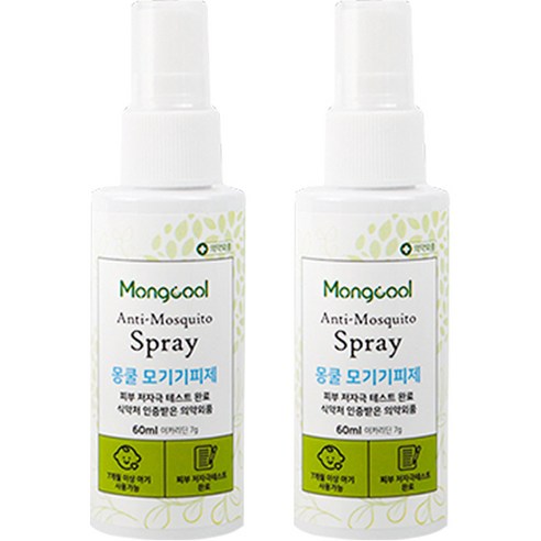 몽쿨 모기기피 스프레이, 여름철 필수 아이템 몽쿨