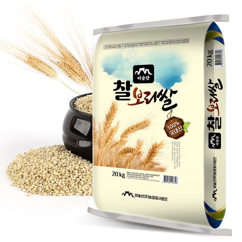 비슬산 찰보리쌀, 1개, 20kg