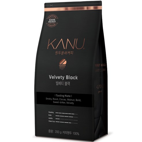카누 원두 커피 벨베티 블랙, 홀빈(분쇄안함), 200g, 1개