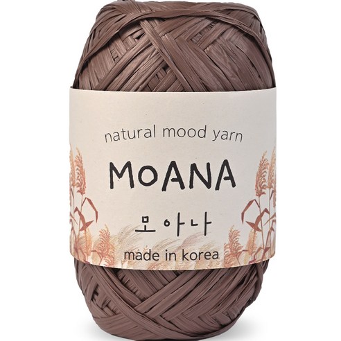 니뜨 모아나 뜨개실 40g, 113 초코브라운, 1개