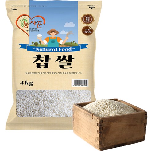 농사꾼 찹쌀, 4kg, 1개