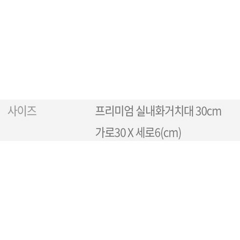 현대적 편의성을 위한 무타공마켓 접착식 슬리퍼 실내화 거치대