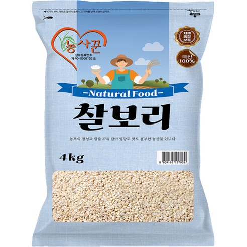 농사꾼 국산 찰보리쌀, 4kg, 1개