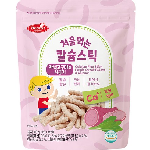 베베스트 처음먹는 칼슘 스틱 과자, 자색고구마 + 시금치 혼합맛, 40g, 1개