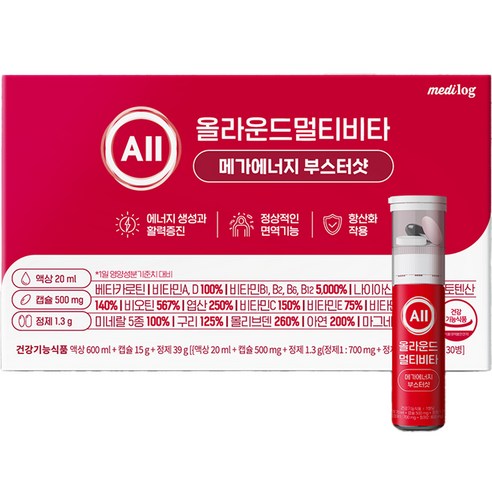 메디로그 올라운드 멀티비타 메가에너지 부스터샷 마시는 이뮨 액상 30p, 30회분, 1박스