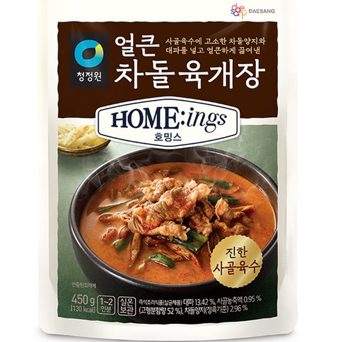청정원 호밍스 얼큰차돌육개장, 1개, 450g