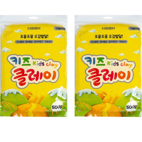 키즈 클레이 2p, 노랑, 500g, 1세트