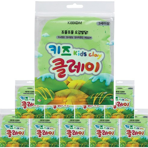 키즈 클레이 10개, 형광연두, 50g