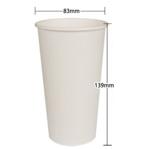 위생적인 일회용 테이크아웃 컵