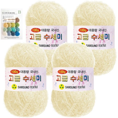 yarna 대용량 고급수세미 뜨개실 볼 100g x 4p + B인쇄도안 8종 세트, 136 옐로우아이보리