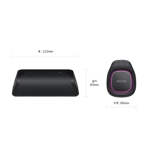 강력하고 휴대성 넘치는 오디오 경험을 위한 LG XBOOM GO XG5QBK Bluetooth 스피커