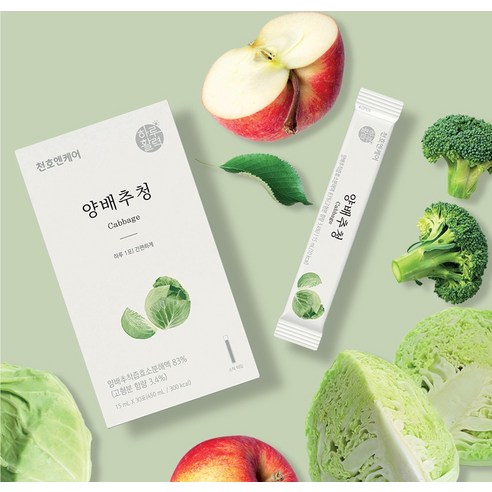 건강과 신선함을 한 번에! 천호엔케어 양배추청