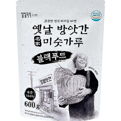 일일곡식 옛날 방앗간 미숫가루 블랙푸드, 600g, 5개