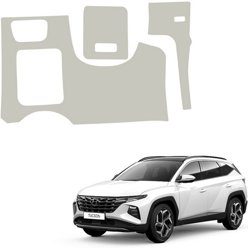 메이튼 스크래치 가죽 핸들하단 커버 SC, 현대 투싼 NX4, 웜그레이(M186-7J)