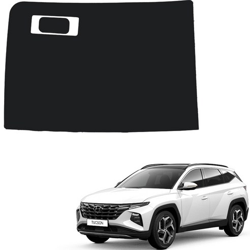 메이튼 스크래치 순정 컬러 가죽 글로브박스 커버 SC, 투싼 NX4, 블랙