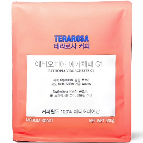 테라로사 싱글오리진 에티오피아 예가체페 원두, 500g, 1개, 홀빈(분쇄안함)