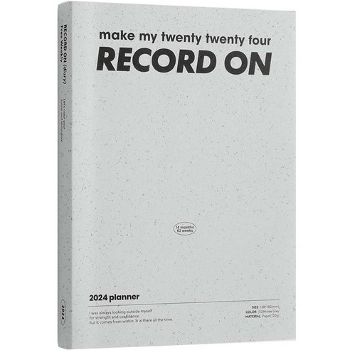 아이코닉 2024 레코드온 다이어리 프리위클리 B6 플래너 스케줄러, 03 NOISE GREY