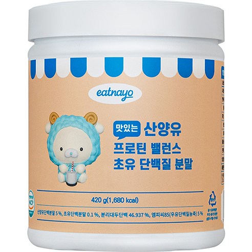 있나요 맛있는 산양유 프로틴 밸런스 초유 단백질 분말, 2개, 420g 산양유단백질 Best Top5