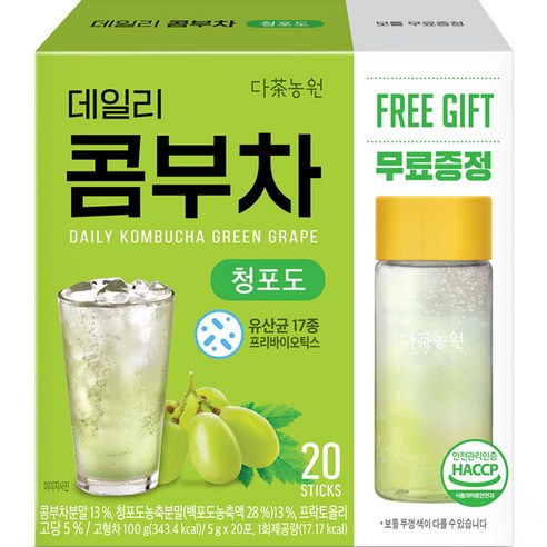 食品 食品 煙霧 茶 康普茶 茶 康普茶