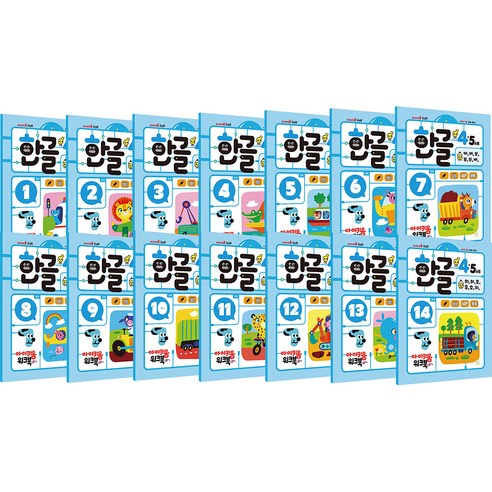 아이키움 워크북 한글 4 · 5세 1~14권 세트 전 14권, 키움