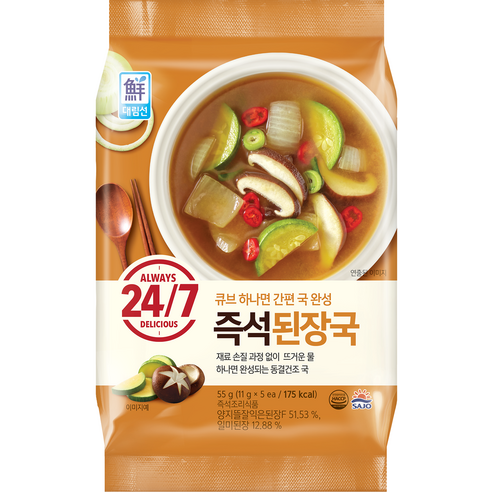 대림선 사조 24 7 즉석 된장국, 55g, 1개