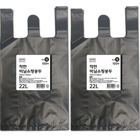 롯데이라이프 주방 일회용 착한 비닐쇼핑봉투 흑색 대 22L 100p, 2개