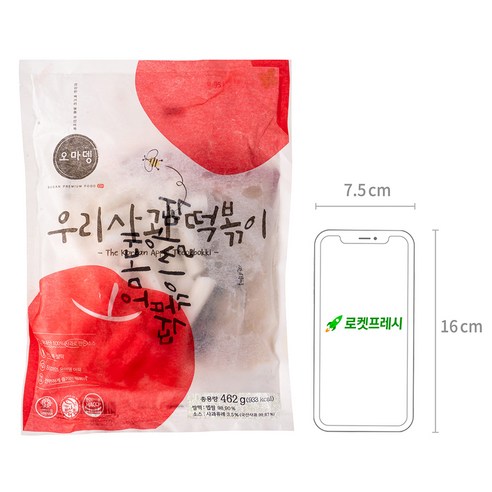 오마뎅 우리사과 떡볶이 (냉동), 462g, 2개