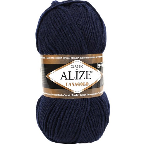 alize 라나골드 클래식 뜨개실, 58로얄인디고, 1개