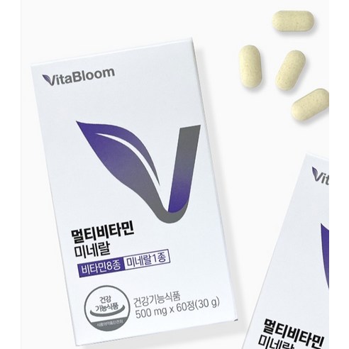 건강한 삶을 위한 필수 영양소: 비타블룸 멀티비타민 미네랄