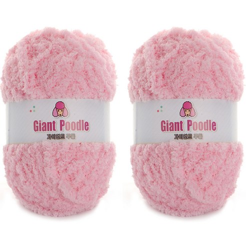 미소털실 자이언트 푸들 극세사 뜨개실 200g, 03연핑크, 2개