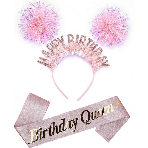 조이파티 홀로그램 생일 머리띠 + 어깨띠 Birthday Queen 세트, 핑크(머리띠), 글리터로즈골드(어깨띠), 1세트