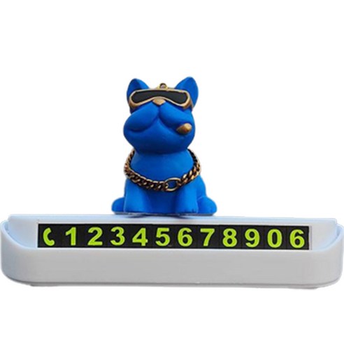 리버폭스 불독 차량 주차번호판, 화이트(번호판), 블루(강아지), 1개