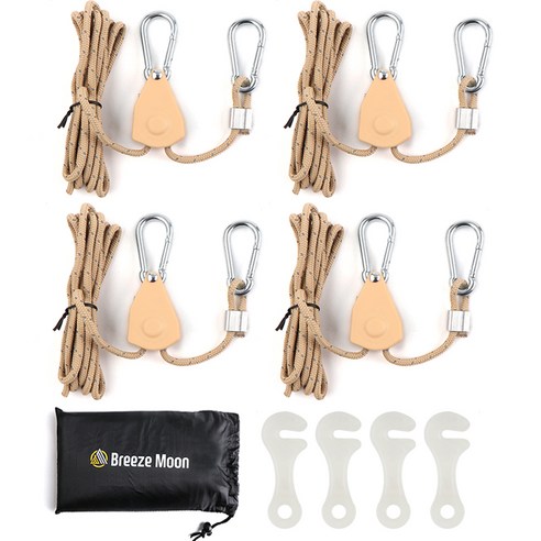 브리즈문 로프라쳇 4p + 스트링 4p + 야광후크 4p +보관 파우치 세트, 탄 베이지(로프라쳇)