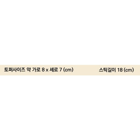 文具  學校用品  派對  用品  派對  派對  事件  deco  deco  deco props