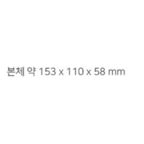 조이트론 네오콘 프로 화이트: 닌텐도 스위치와 PC 게이밍을 위한 완벽한 선택