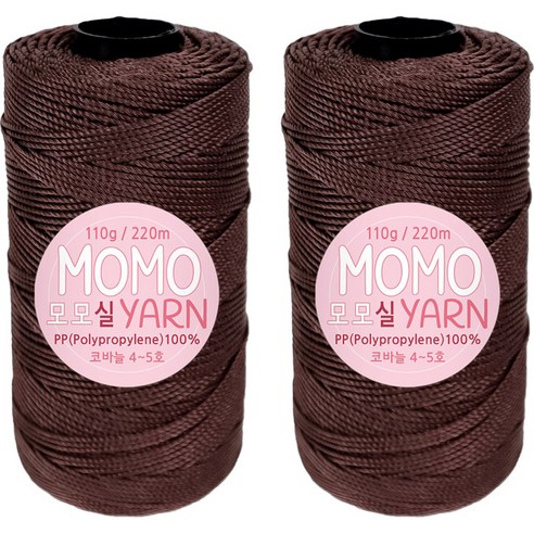 모모얀 뜨개실, 12 브라운, 2개