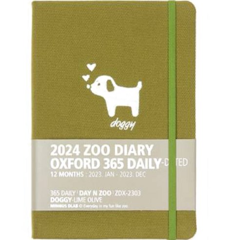 동물원다이어리 2024 옥스포드 365 데일리, 8 고릴라 네이비, 1개