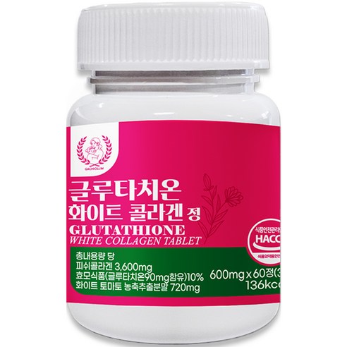 가치올림 글루타치온 화이트 콜라겐 정 36g, 60정, 1개